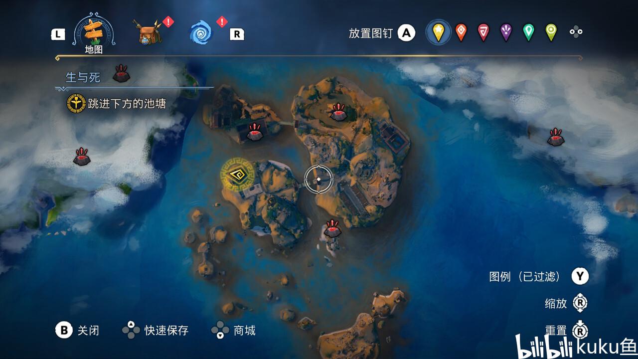黑道圣徒4