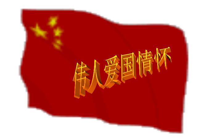逃出诡异古宅