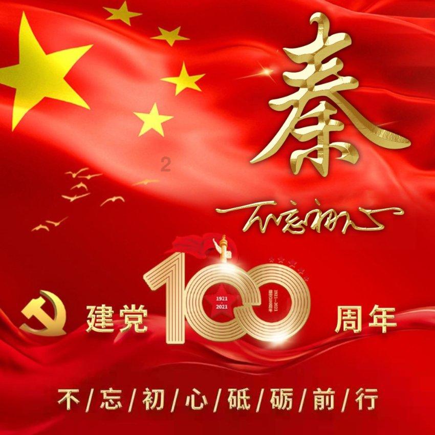 旁观者