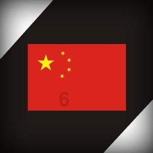 探索2023年蔚县一年级什么时候招生呢?,发现新世界!