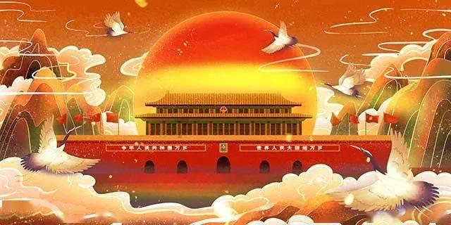 万年认主的蛇是妖帝什么动漫？