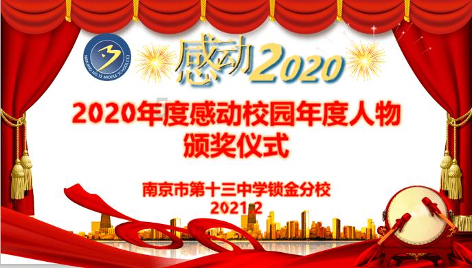 环世界