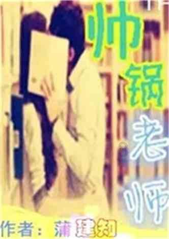平湖网格员巡查揪出“黑作坊”，守护居民“舌尖上的安全”